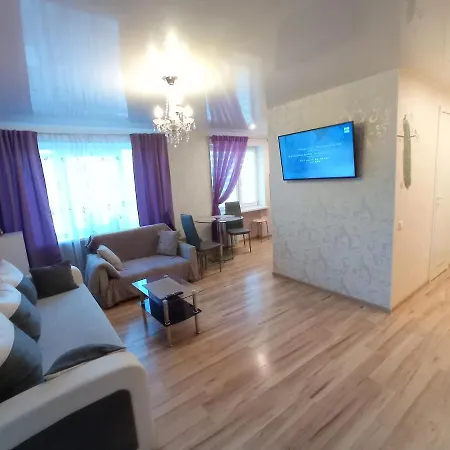 Apartment Energia 2 In The Center *