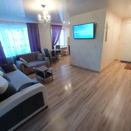 Energia 2 In The Center Appartamento *